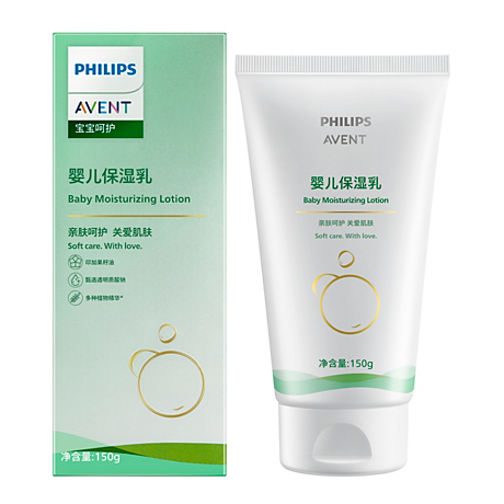 BTY2401/93 Philips Avent Babycare 婴儿保湿乳
