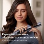 Защитите ваши волосы и создавайте любимые укладки*