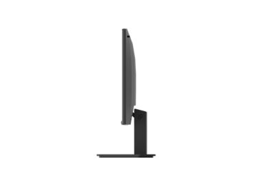 Full HD gaming monitor