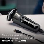 Ретельне гоління, дбайливе до шкіри