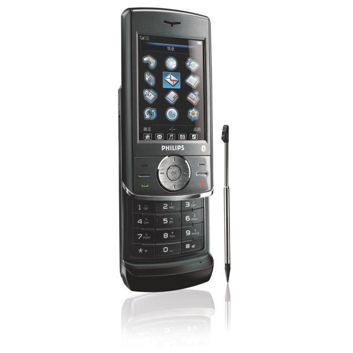 Compact design, smart messaging