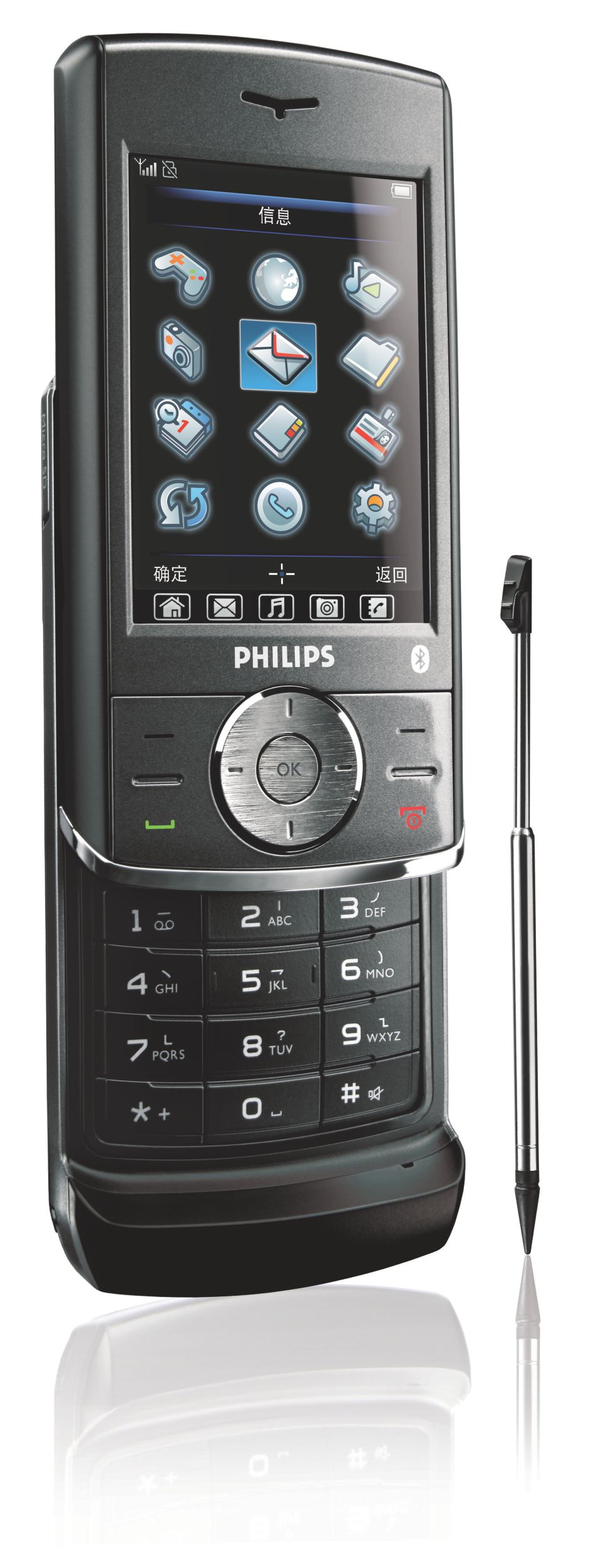 Мобильный телефон CT0692BLK/00 | Philips