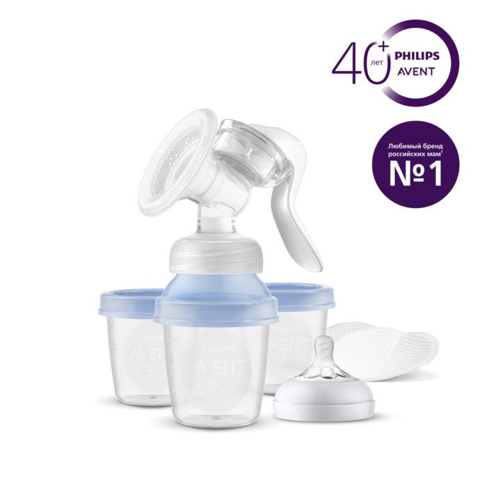 Компактный и легкий для сцеживания 