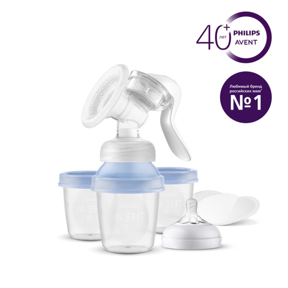 Компактный и легкий для сцеживания 