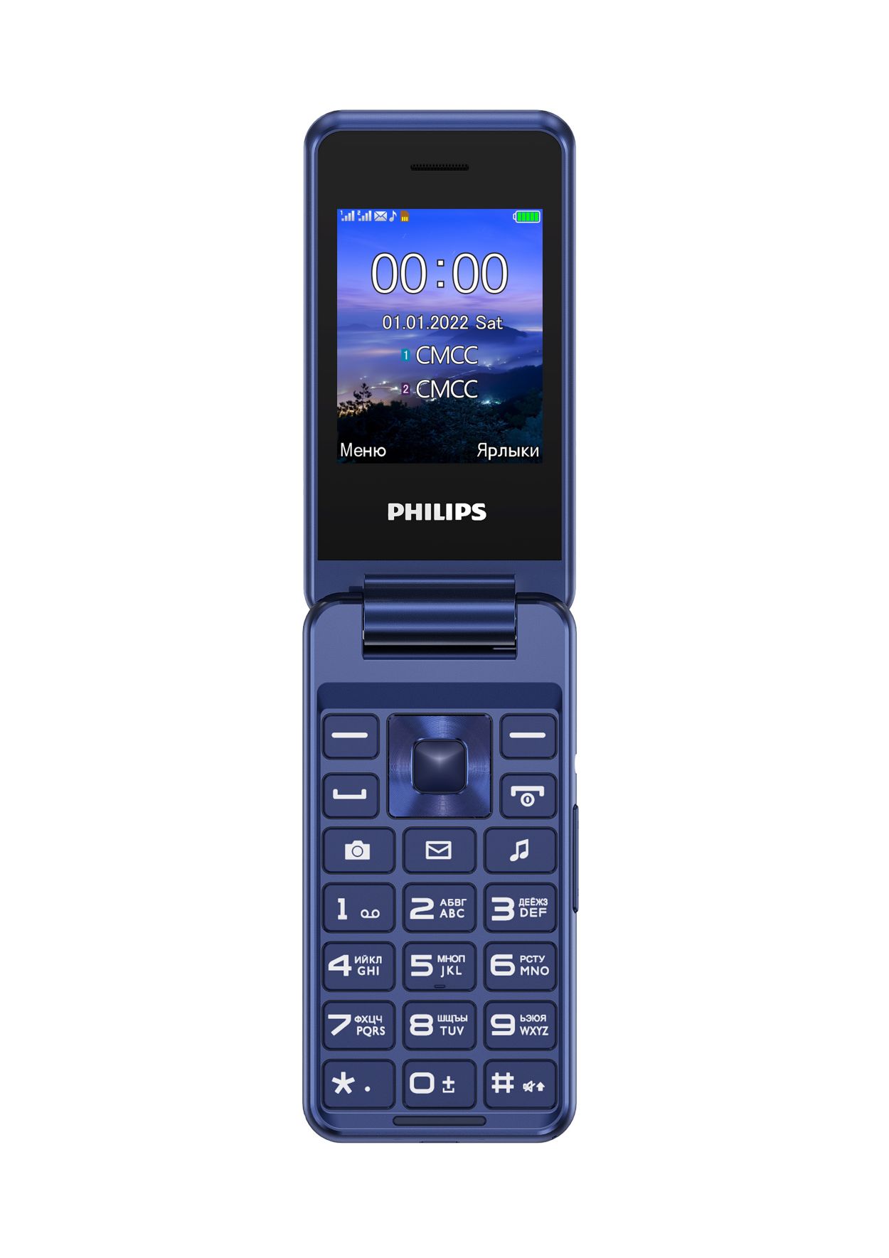 Xenium Мобильный телефон CTE2601BU/00 | Philips