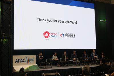Future Health Summit 2025での革新的なテクノロジーと医療従事者に関するパネルディスカッション