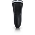 Preciznije, glatkije brijanje