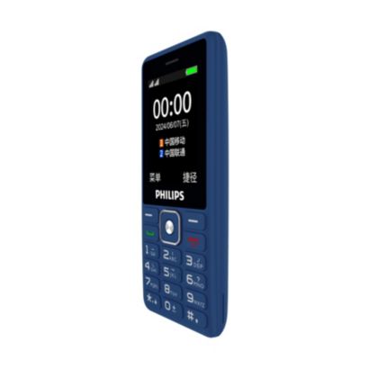 Philips Philips Xenium E506A