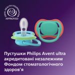 Позволяет коже малыша дышать