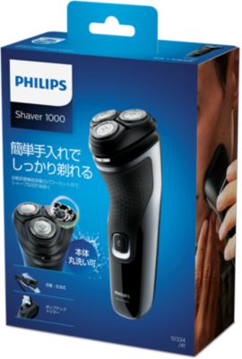 Shaver series 1000 ドライ電気シェーバー、1000 シリーズ S1334/41 | Philips