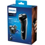 簡単手入れでしっかり剃れる