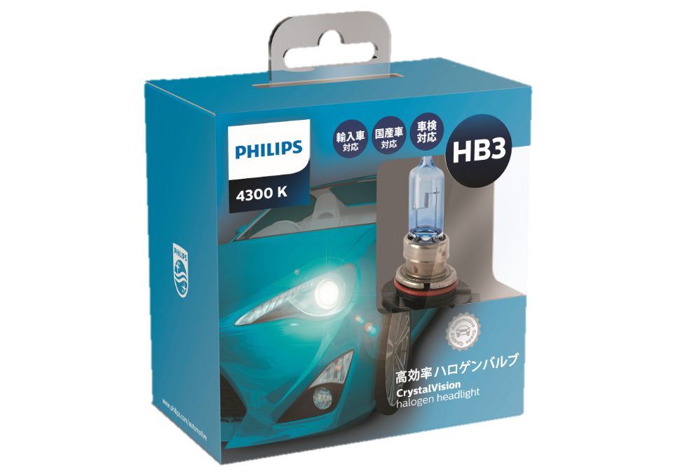 CrystalVision ヘッドランプ用バルブ<br> 9005CVS2 | Philips