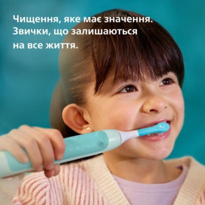 Sonicare For Kids