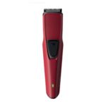 Trims beard, guards skin