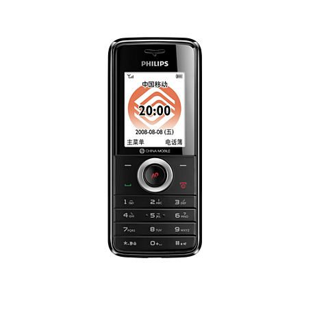 CTE210BLK/40  Mobile Phone