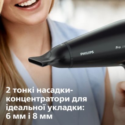 Philips Фен Philips
