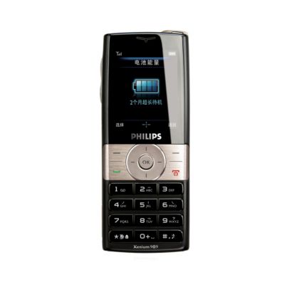 Philips