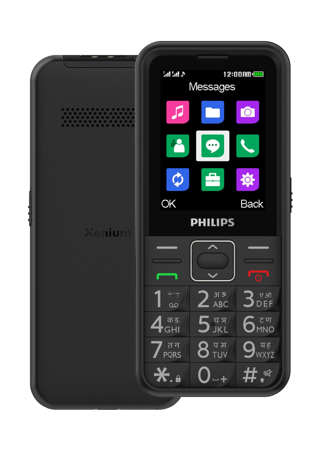 Philips 2 Bands Portable FM with USB(Black) : : Electronics
