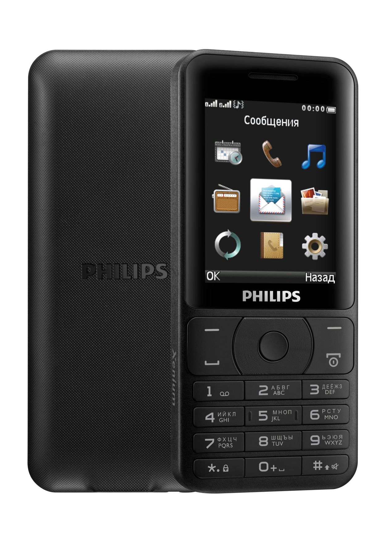 Xenium Мобильный телефон CTE180BK/00 | Philips