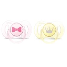 Newborn Pacifier 0-2m, 2 pack