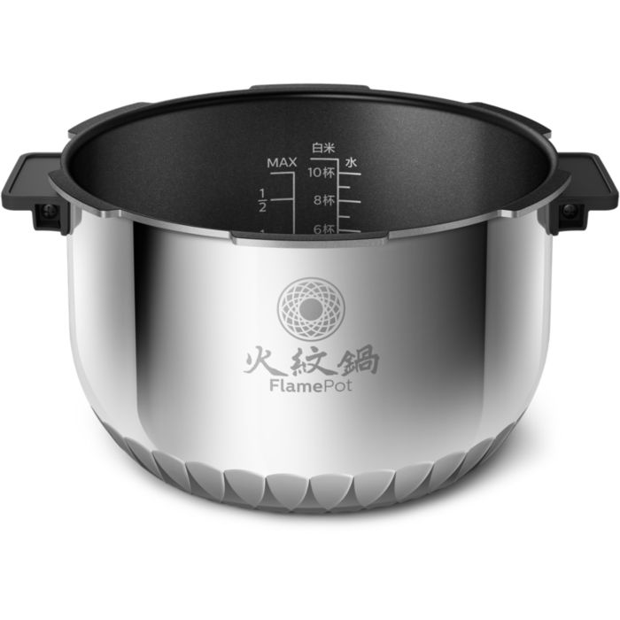 Philips cooker price 5 litre cheap