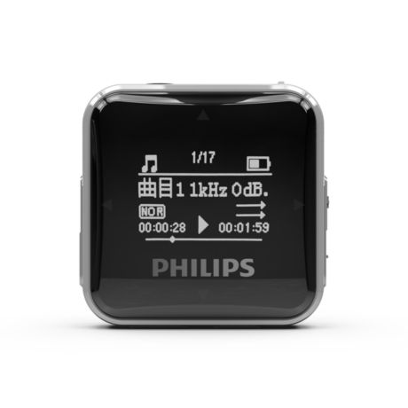SA2208/93 GoGEAR 数码 MP3 播放器