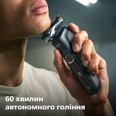 Ретельне гоління, дбайливе до шкіри