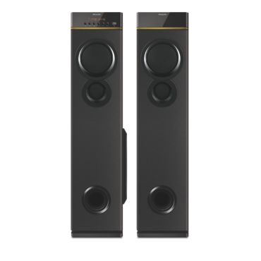 Multimedia Speakers 2.0