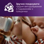 Мініатюра Детальна фотографія виробу