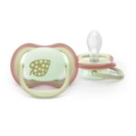 Lets your little one’s skin breathe