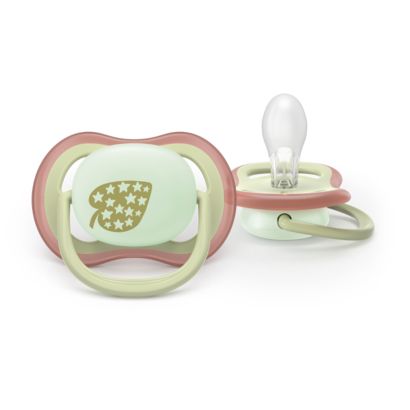 Avent Pacifier