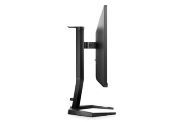 Full HD gaming monitor