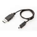 USB-A kabel za prilagodljivo punjenje