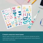 Нові друзі, краще чищення