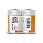 Top low-drain device batteries