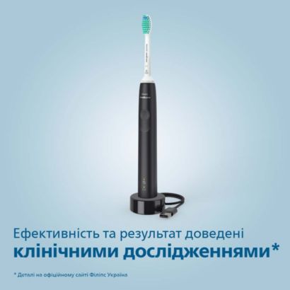 Прощавай, звичайна зубна щітко! Привіт, звукова технологіє!