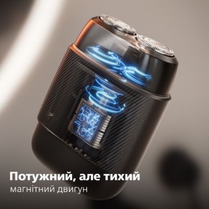 Philips Компактна електробритва Philips