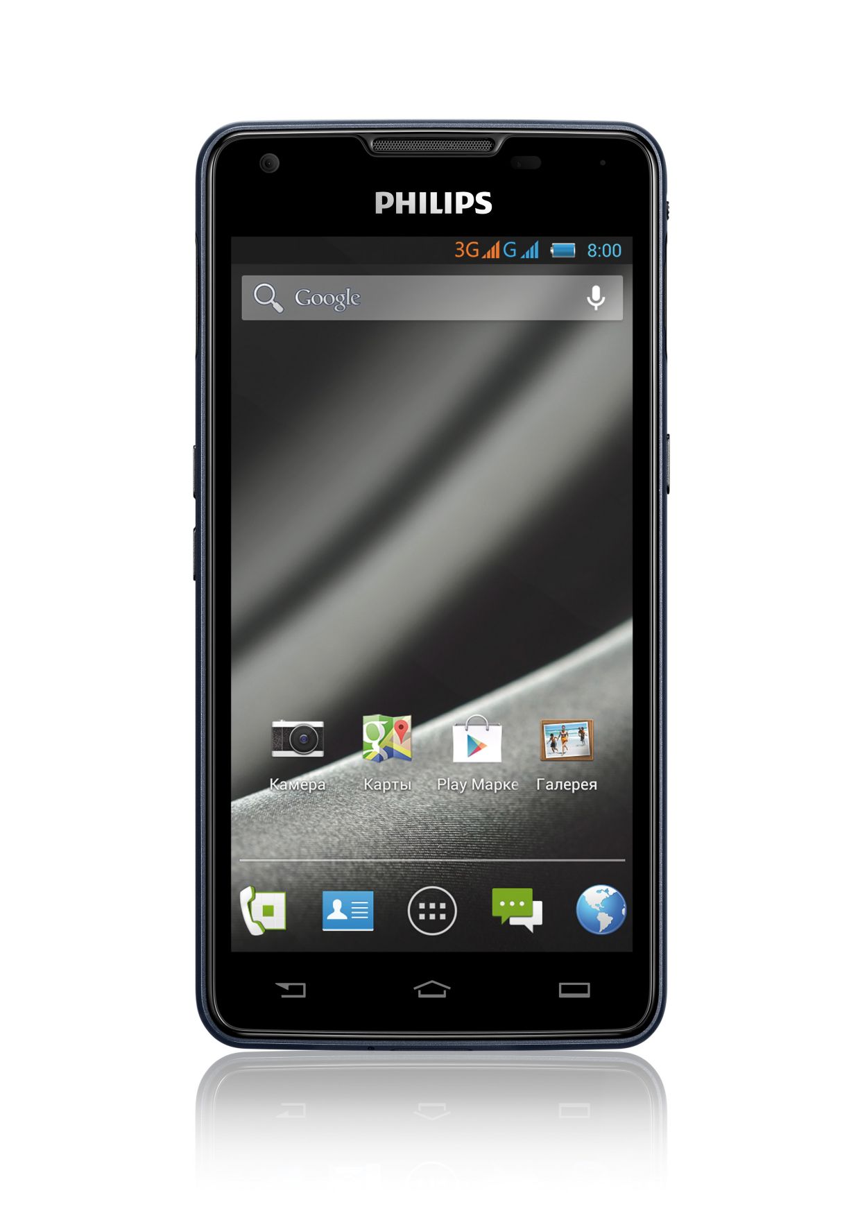 Xenium Смартфон CTW6610NY/00 | Philips