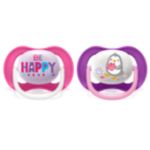 Un chupón liviano que favorece la respiración