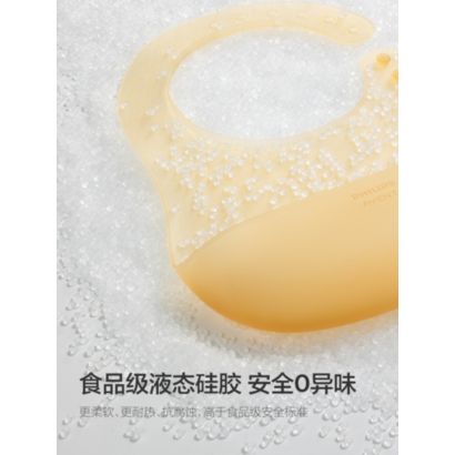 Avent Philips Avent Tableware series