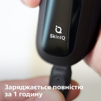 Потужне гоління, лагідне до шкіри