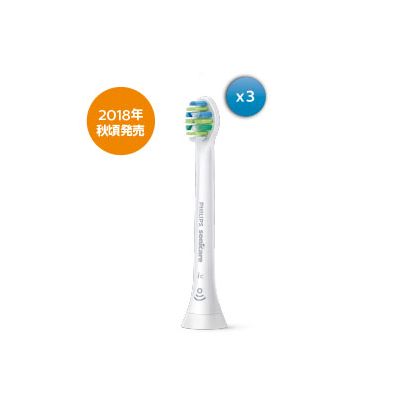 Sonicare ic Intercare
