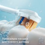 Персоналізований догляд за ротовою порожниною