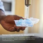 Легка дихаюча пустушка