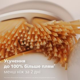 Звукова зубна щітка 