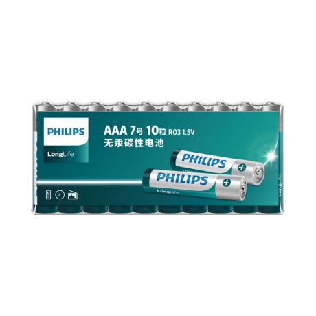 R03L10F/93 LongLife 电池