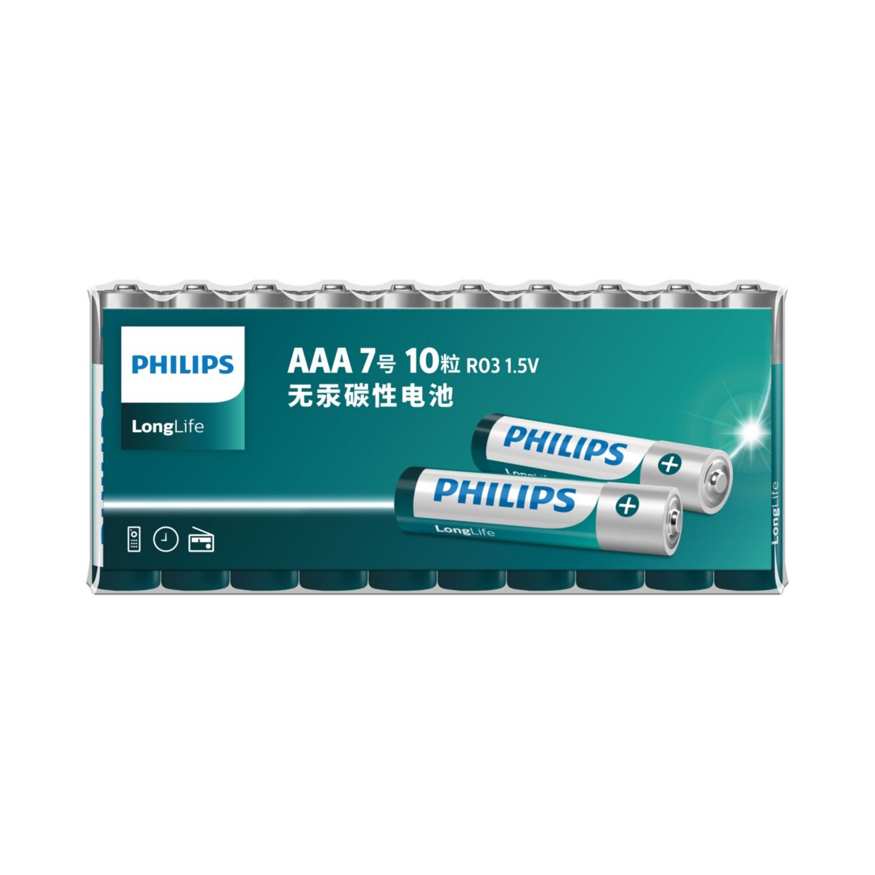 顶级低耗电设备电池