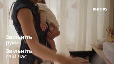 video banner