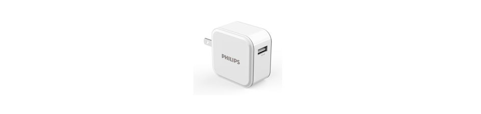 带 USB A 端口的插壁式充电器