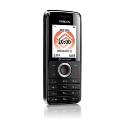 Philips